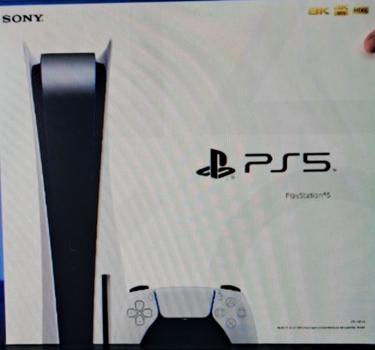 PlayStation 5 fat Diskavodlik