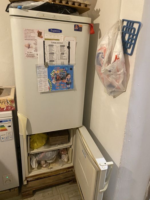 Ремонт Холодильников