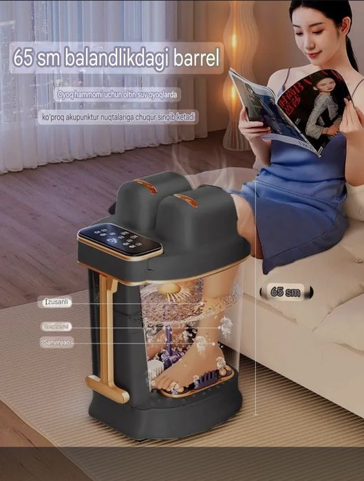 оригинальный Ведро для ванны для ног с автоматическим нагревом