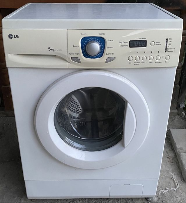 Стиральная машина