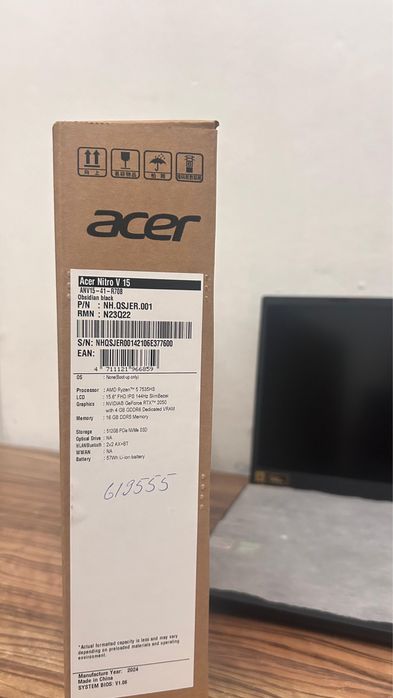 Ноутбук игровой acer nitro 5