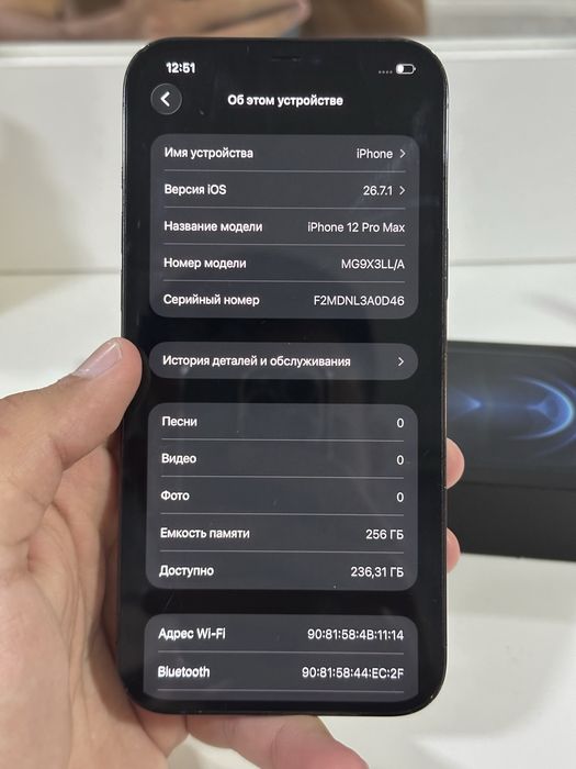 Айфон 12 про макс 256гб IPhone 12 pro max 256гб