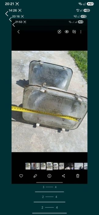 Продам,продам продам
