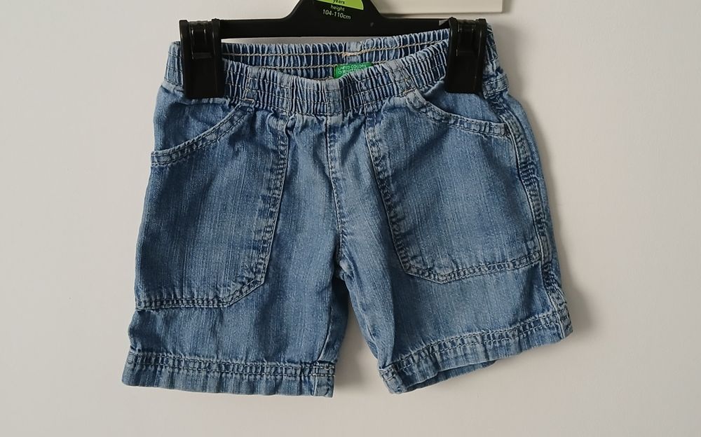 Къси панталони тениски zara, Benetton, next, h&m, George 3-4 години