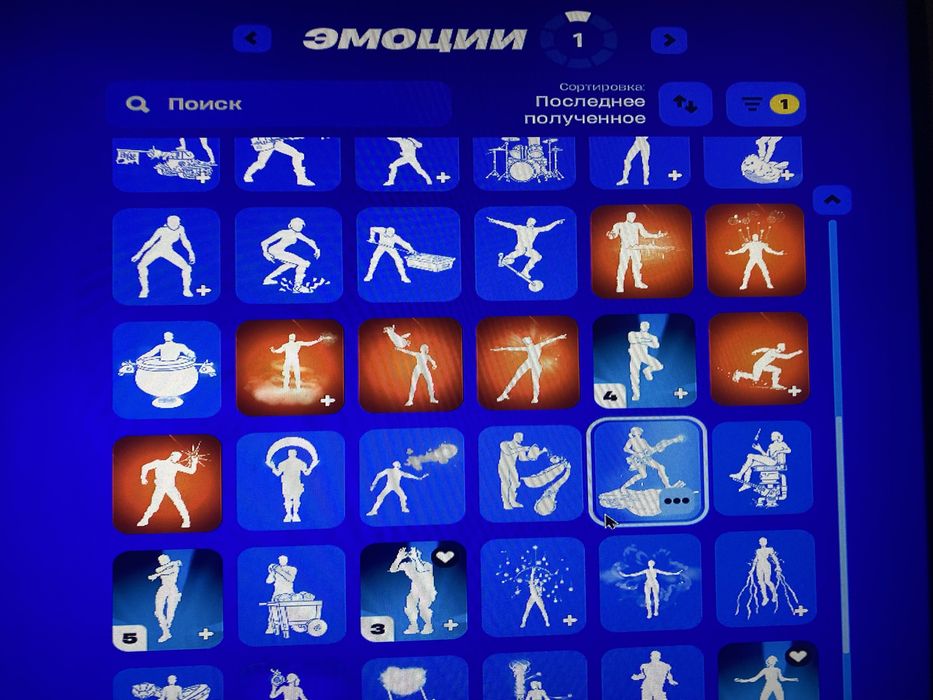 Продам аккаунт в фортнайт