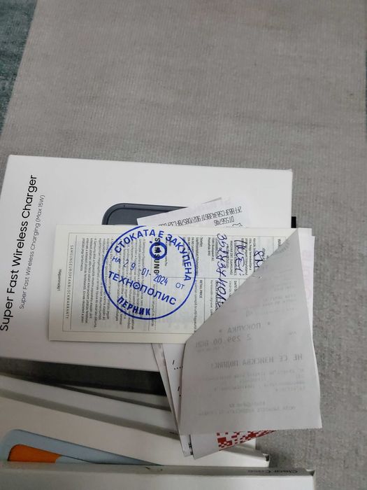 Samsung Galaxy S24 Plus + Подаръци