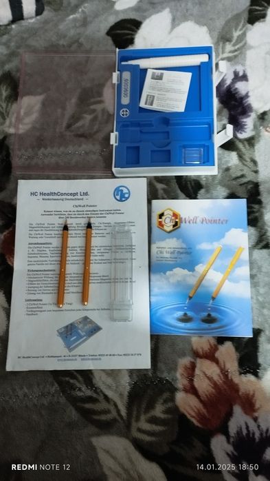 Точечный массажёр