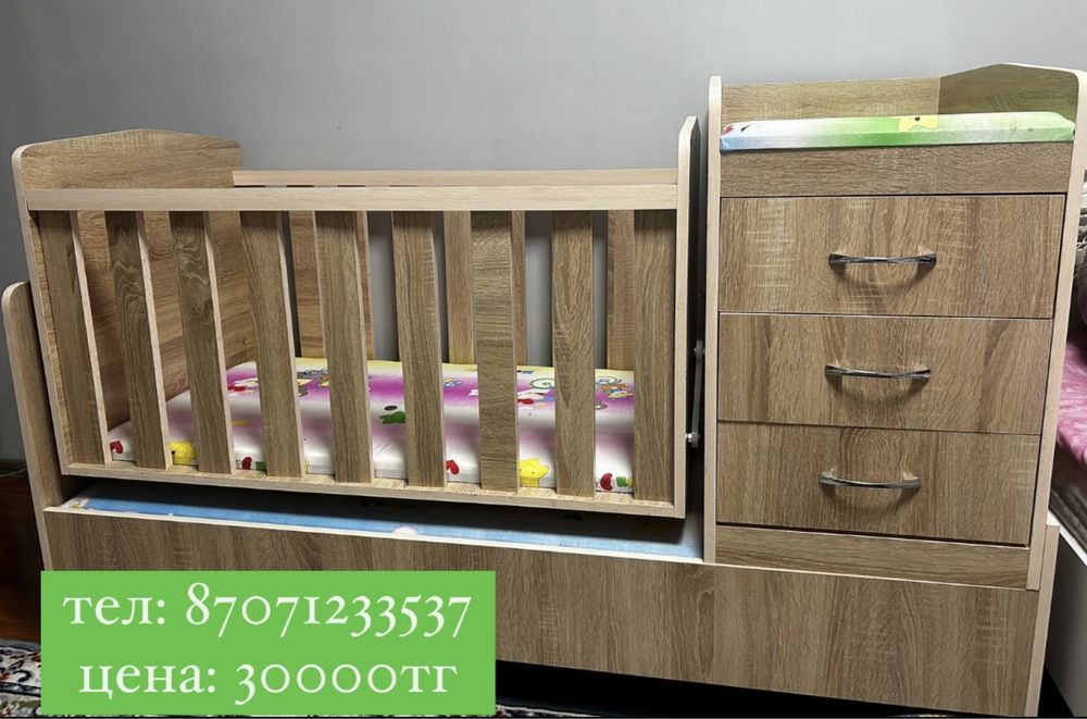 Коляска! Детская кровать