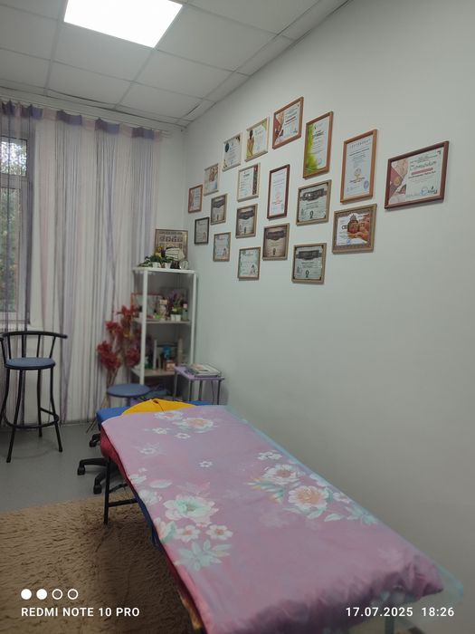 Обучение массажу