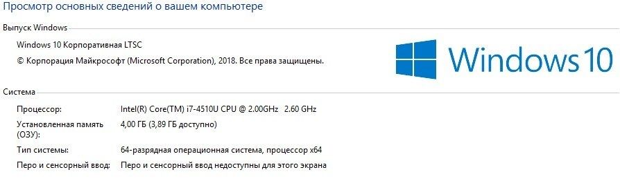Ноутбук Asus x751L