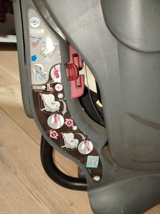 Детское автокресло