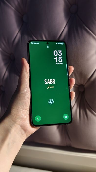Продаю Samsung S23