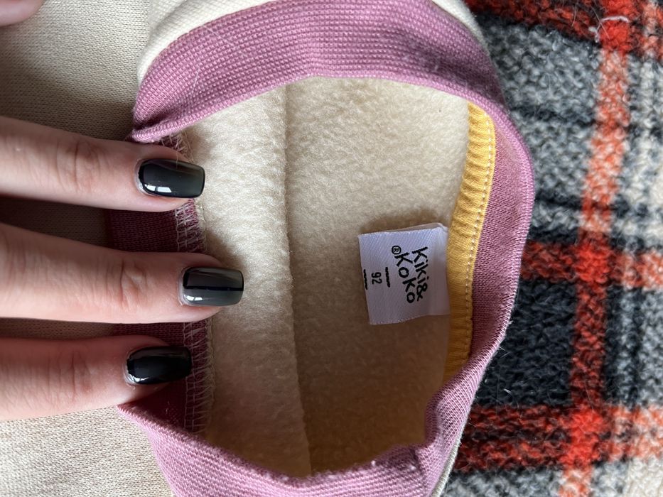 2бр ватирани зимни комплекти