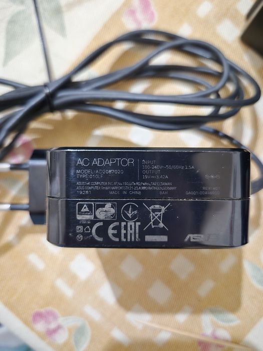 Incarcator laptop ASUS – AD2087020 – 65W
