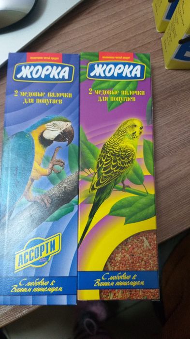 Корма для попугаев и грызунов