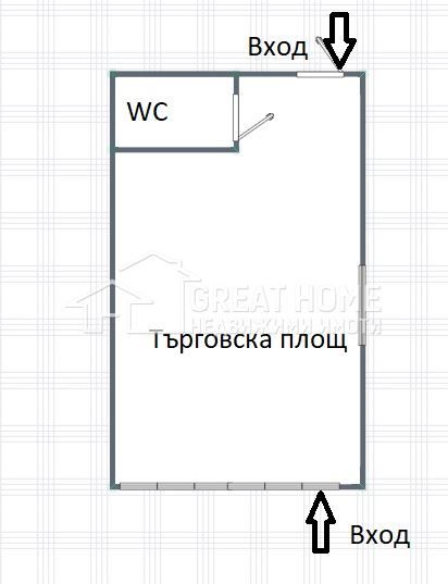 Магазин ! Център !