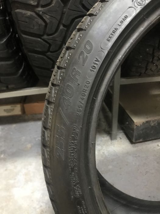 Продам резину , б/у в отл, состоянии R 20