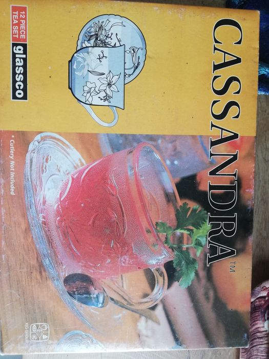 Сервиз за чай или кафе