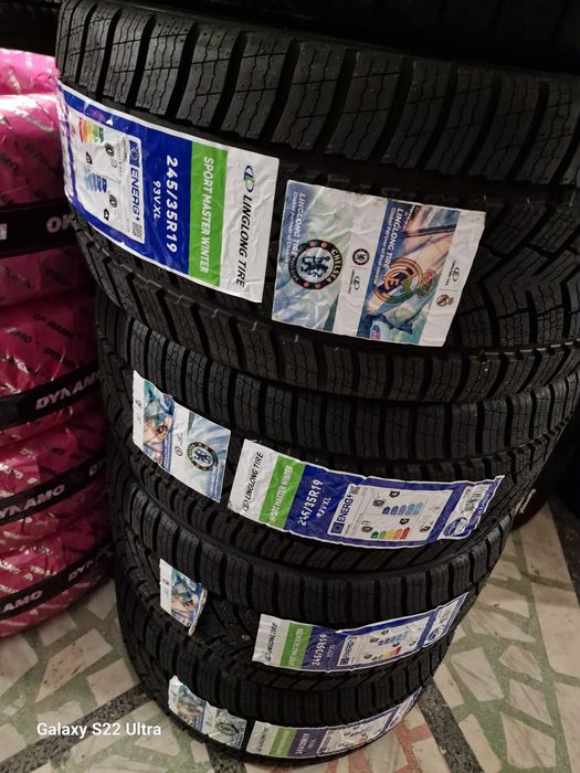 245 35 19 Srb Произведини в Европа Klas A Замъка Ямбол