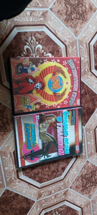 Аудиодиски. МР-3. Караоке. 100 тг