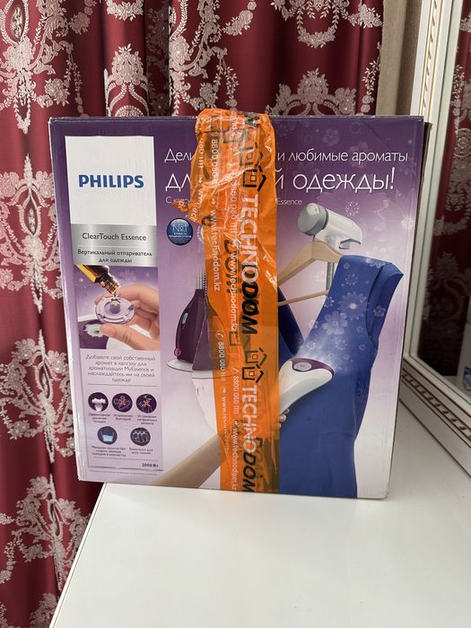 Отпариватель для одежды