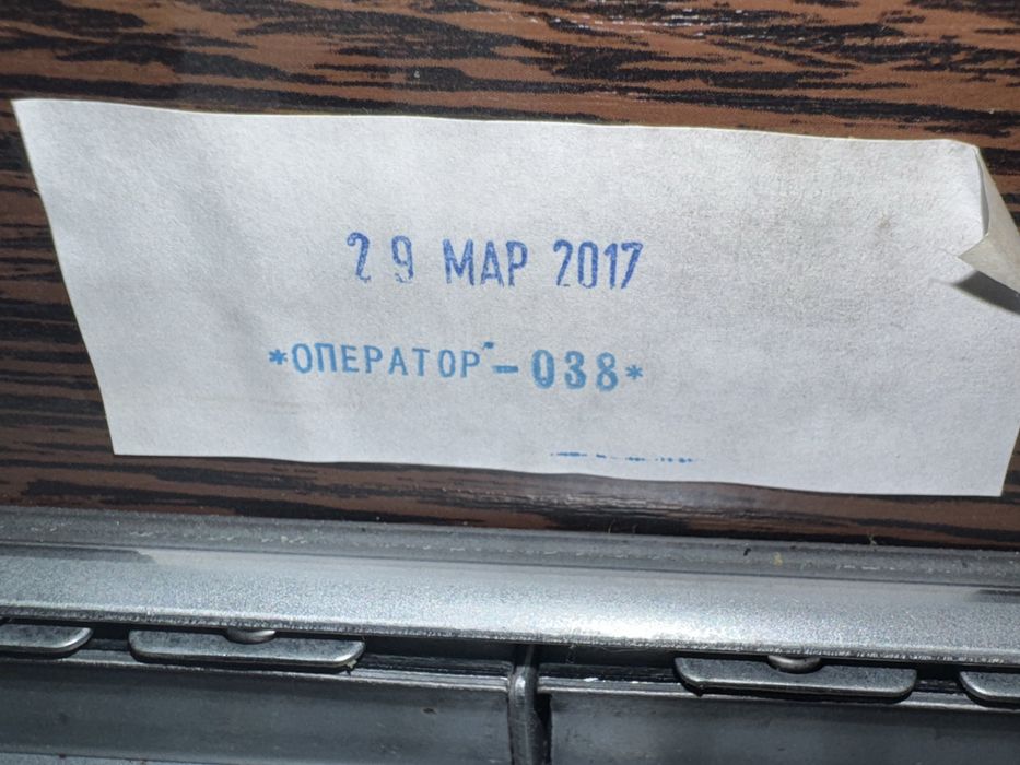 Стол в хорошем состоянии