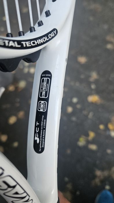 Тенис ракети  BABOLAT Head