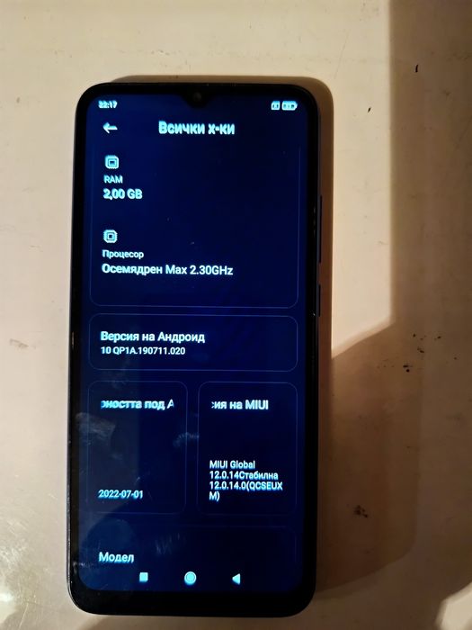 Xiaomi Redmi 9C NFC