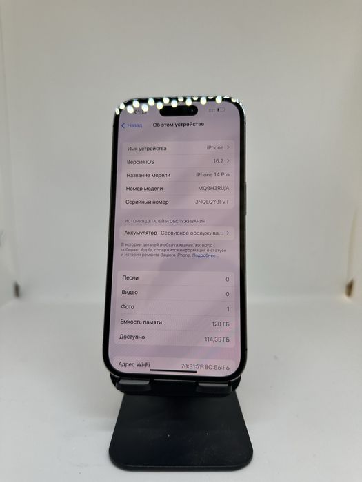 IPhone 14 pro 128 GB Purple imei 06417