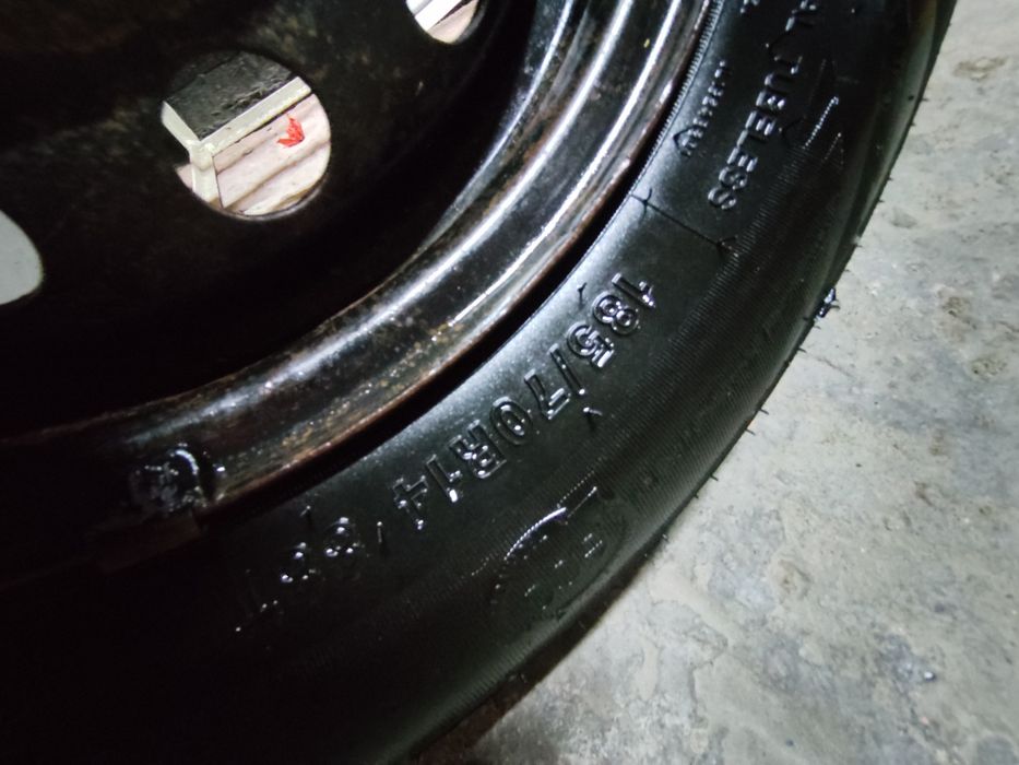 1 болон с диском