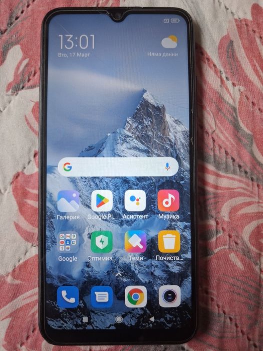 Смартфон Redmi 9A Granite Gray
