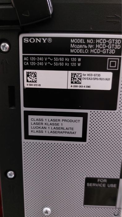 Аудиосистема с bluetooth