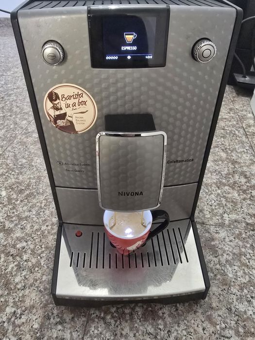 Кафемашина Nivona 573