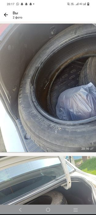 Покришка 205/55/16