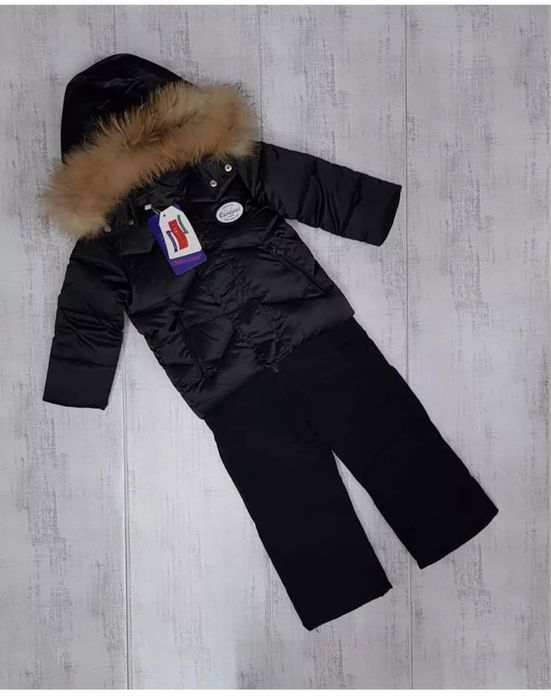 Зимний комбинезон