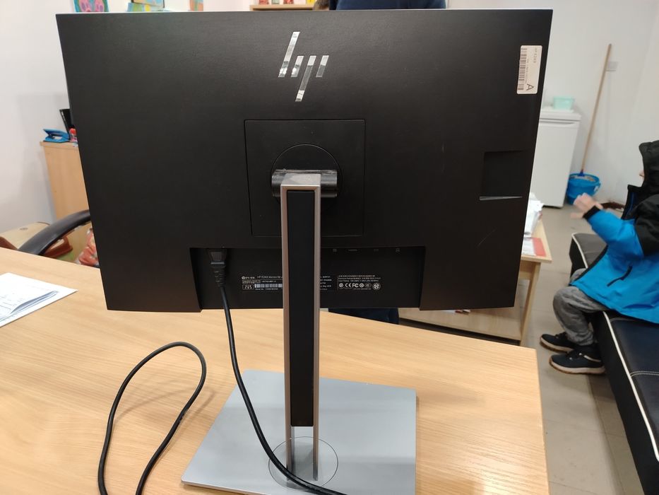 Монитор употребяван