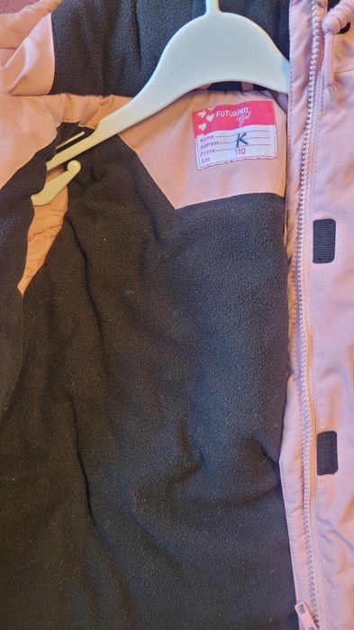 Куртка детская демисезон