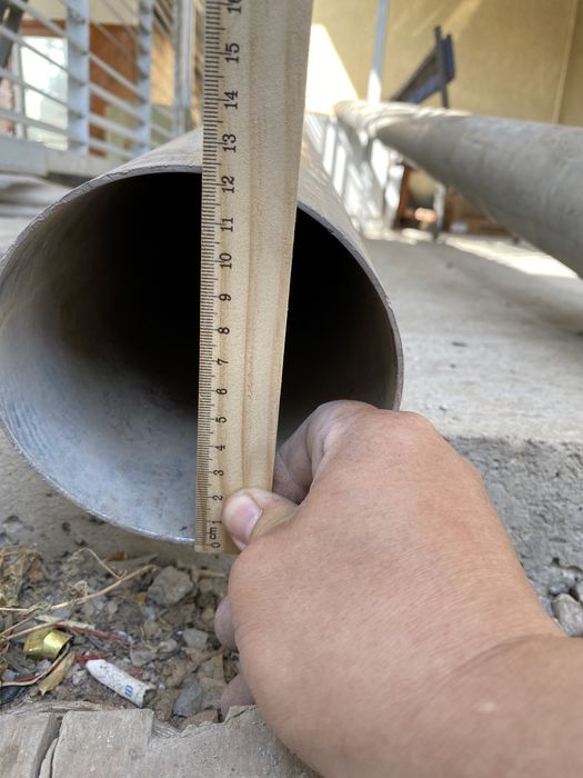 Алюминивые трубы