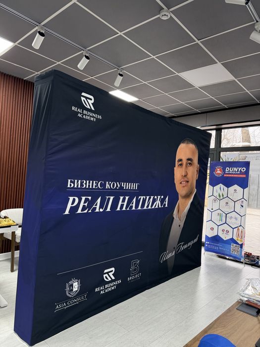 Палатки с логотипом, Зонт Флаги , Световыйи короби , Паруси, Стопники