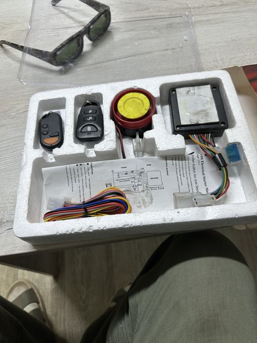 Сигнолизация на мапед