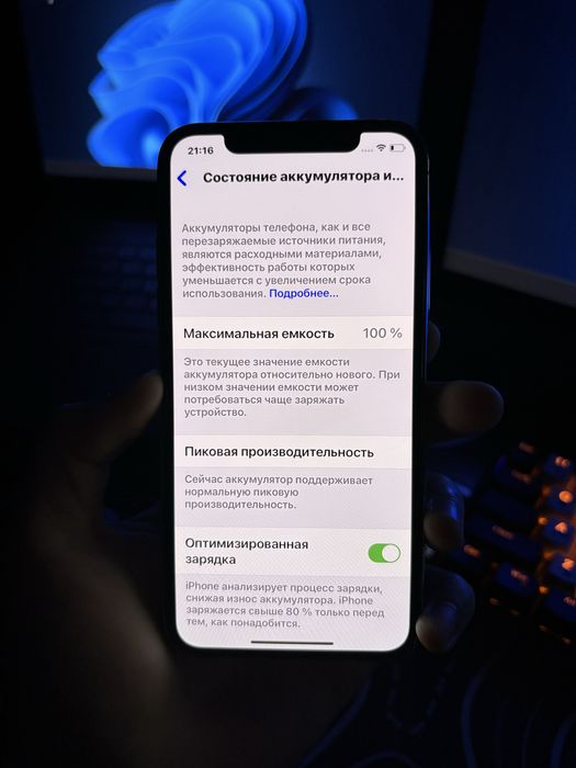 Продам Iphone x 64gb silver