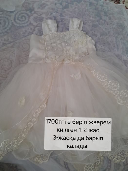 Қыздарға көйлектер