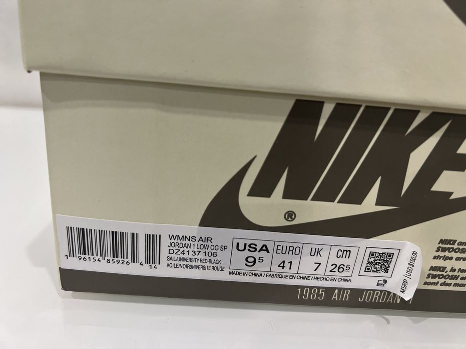 Jordan 1 travis scott olive(rep)