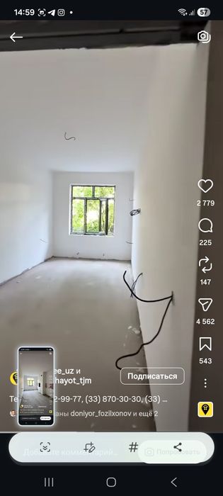 Продаётся 2х комн. кв. метро Сергели,на 5ом этаже, дом 16ти этажный