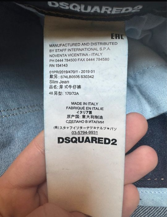 Blugi DSQUARED2, niciodata purtati