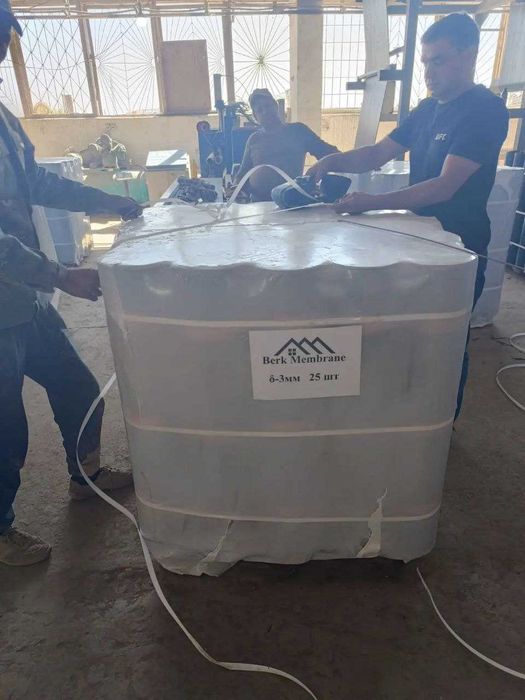 изол, полизол, гидроизоляция, битум мембрана