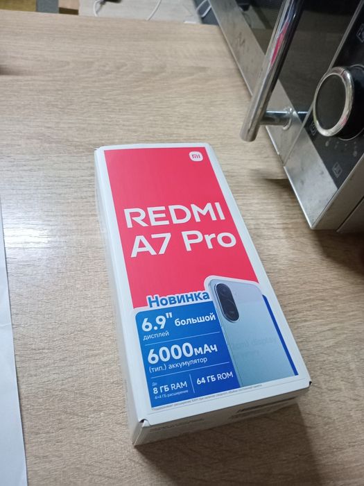 REDMI A7 Pro новый