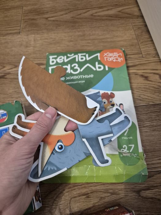 Игрушки развивающие