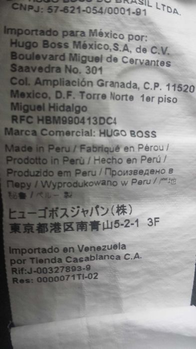 Сива блуза с дълъг ръкав Hugo Boss (XL)