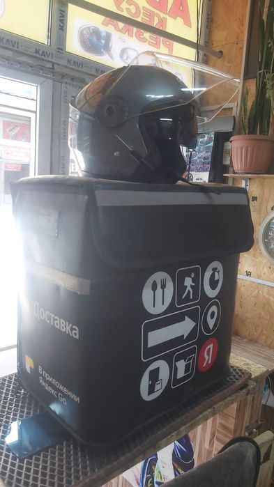 Продам. Сумку и каску